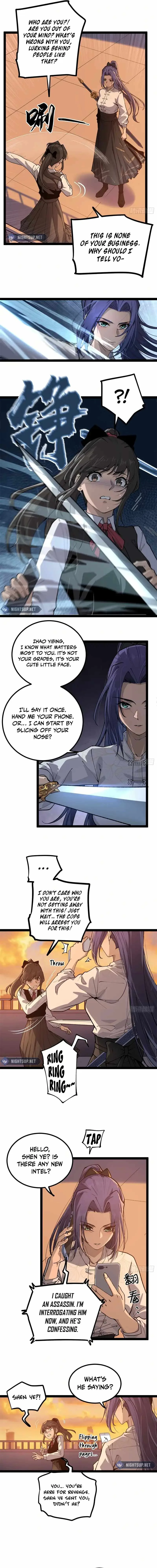 Gatekeeper Of The Boundless World Chapter 29 page 6