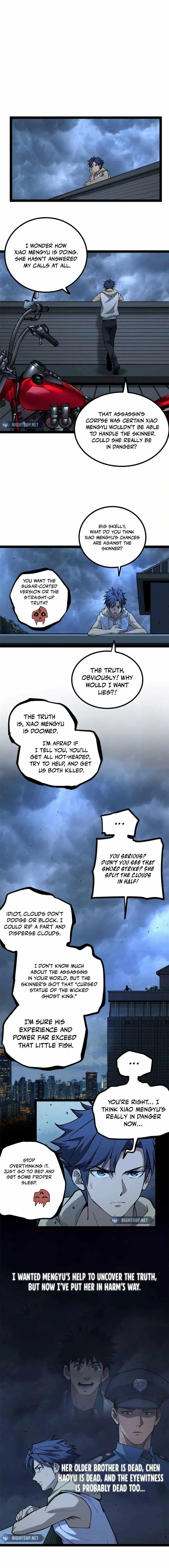 Gatekeeper Of The Boundless World Chapter 33 page 3