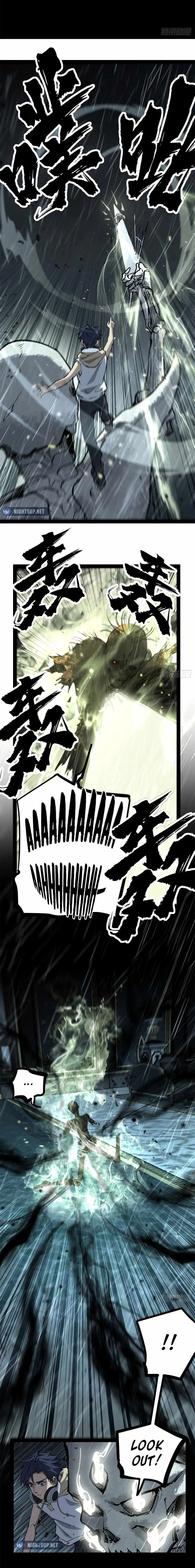 Gatekeeper Of The Boundless World Chapter 43 page 3