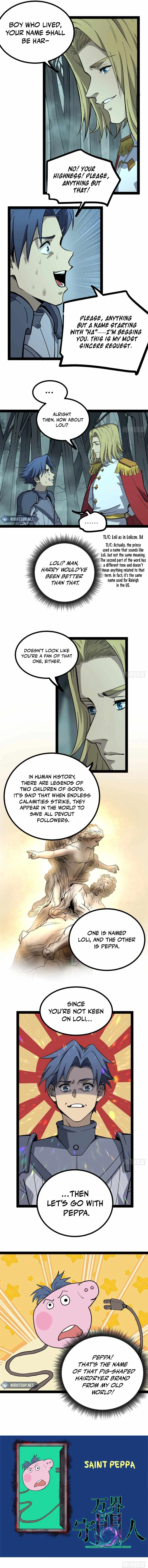 Gatekeeper Of The Boundless World Chapter 51 page 5