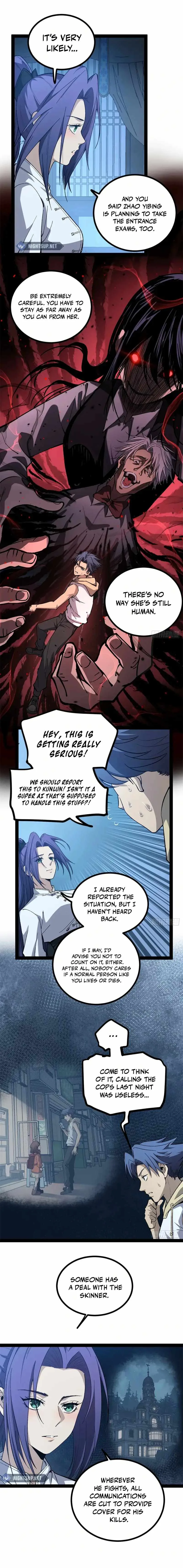 Gatekeeper Of The Boundless World Chapter 60 page 4