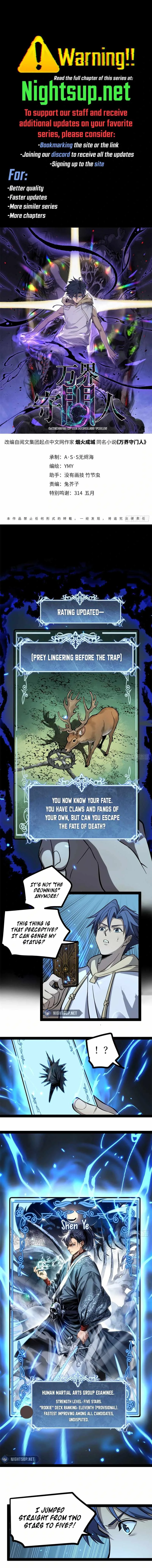 Gatekeeper Of The Boundless World Chapter 65 page 1