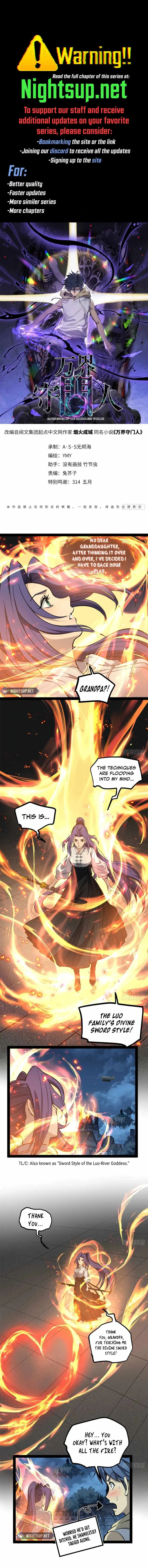 Gatekeeper Of The Boundless World Chapter 69 page 1