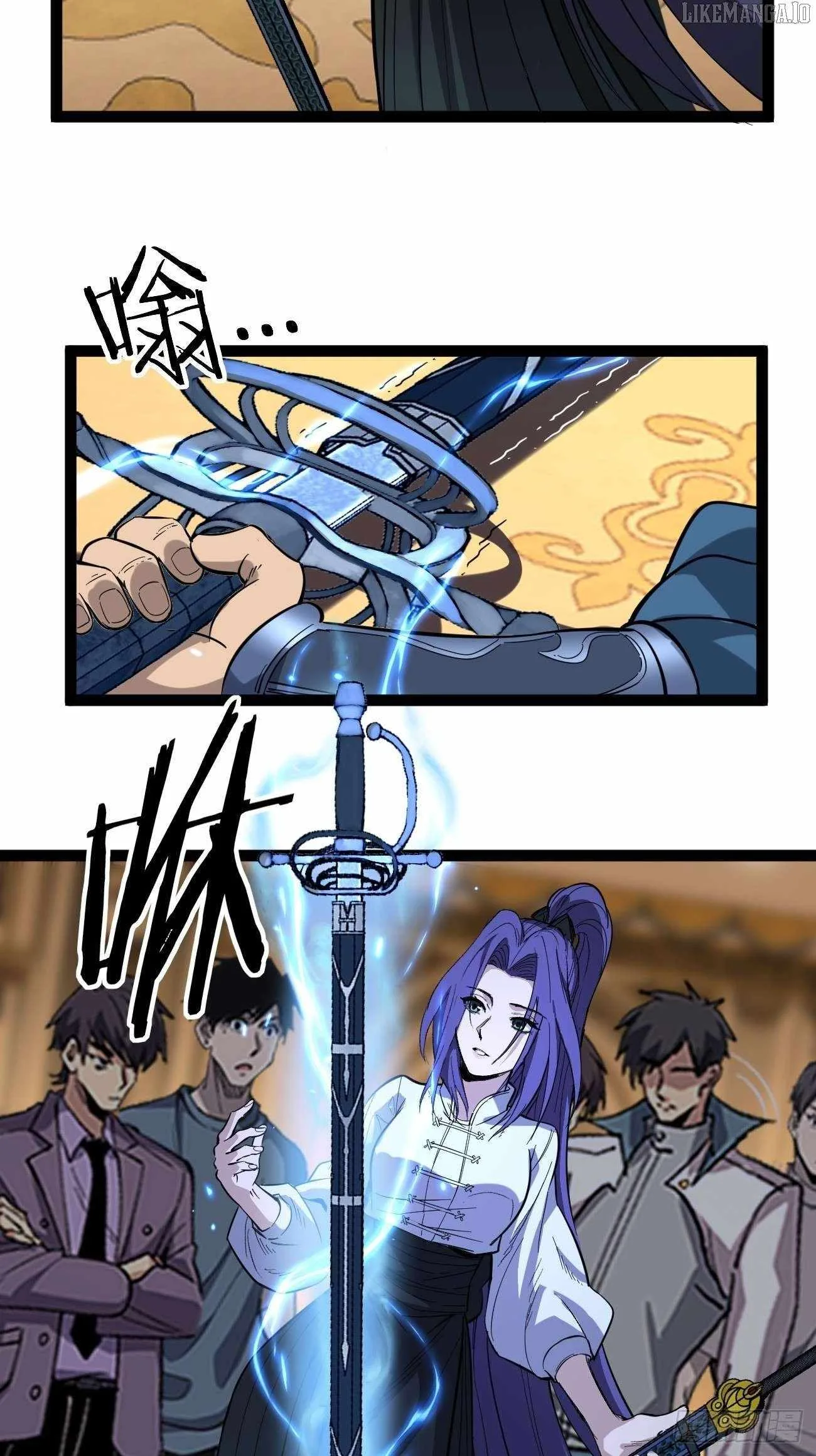 Gatekeeper Of The Boundless World Chapter 72 page 19