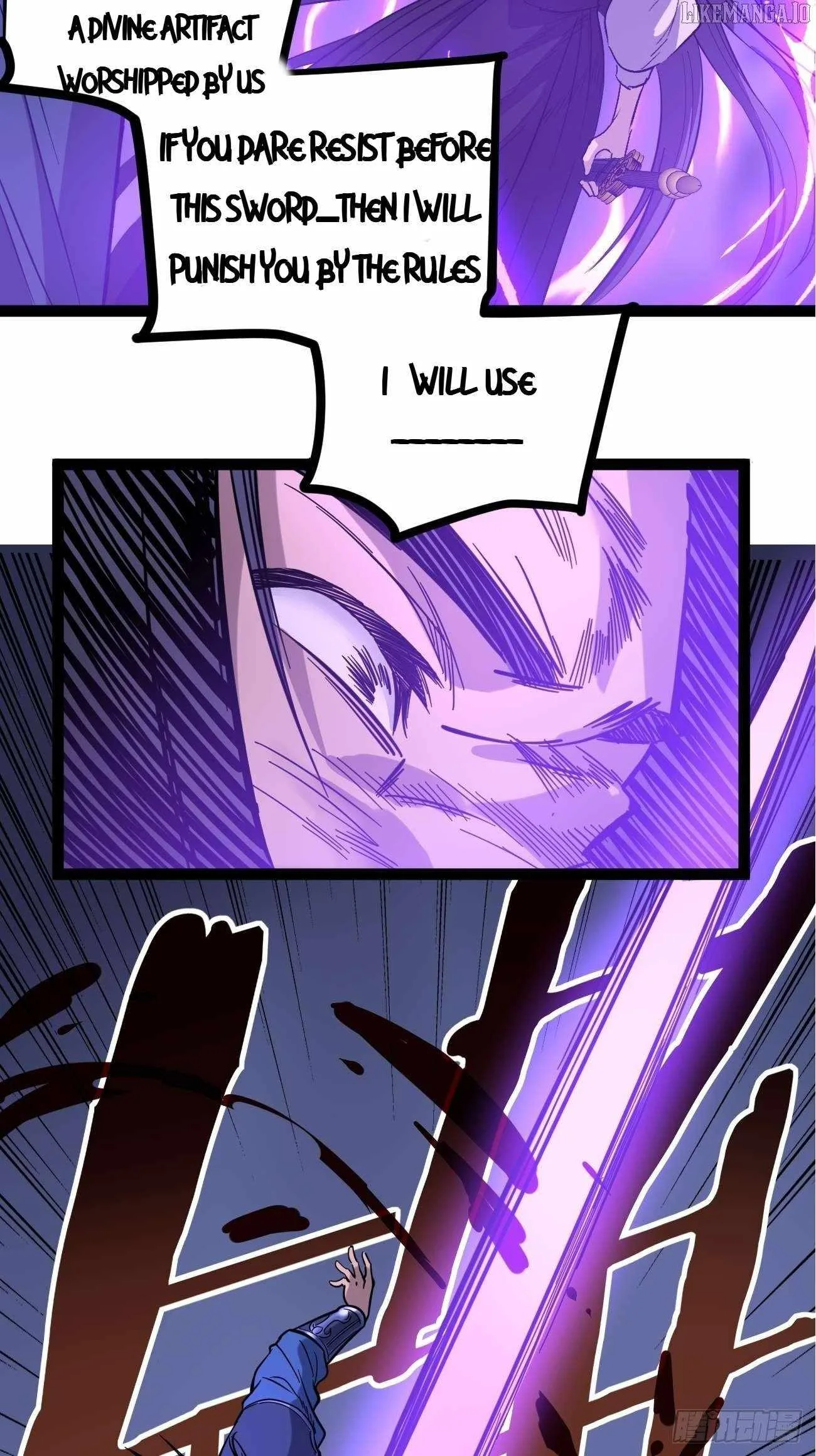 Gatekeeper Of The Boundless World Chapter 72 page 12