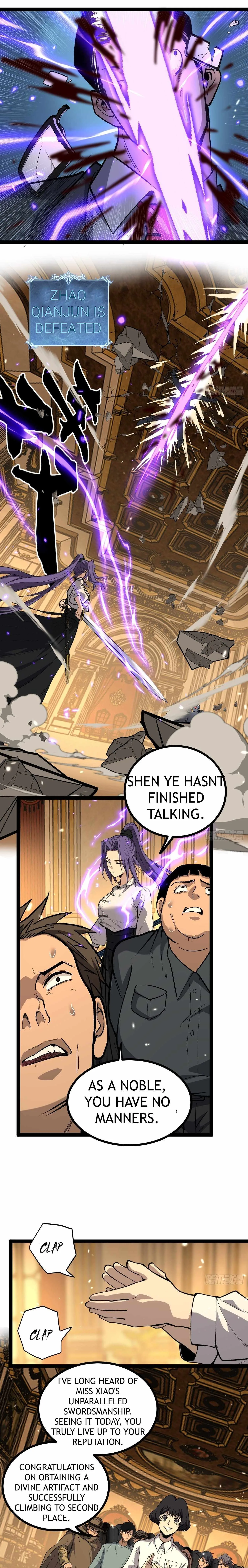 Gatekeeper Of The Boundless World Chapter 73 page 6