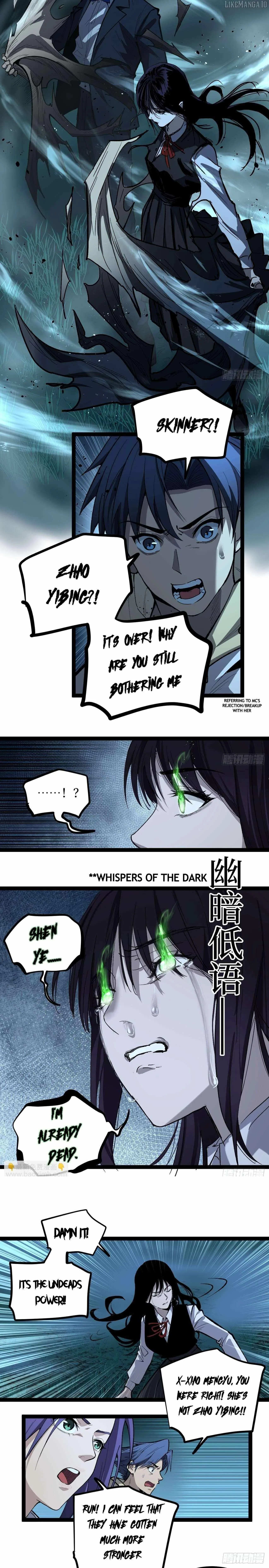 Gatekeeper Of The Boundless World Chapter 77 page 8