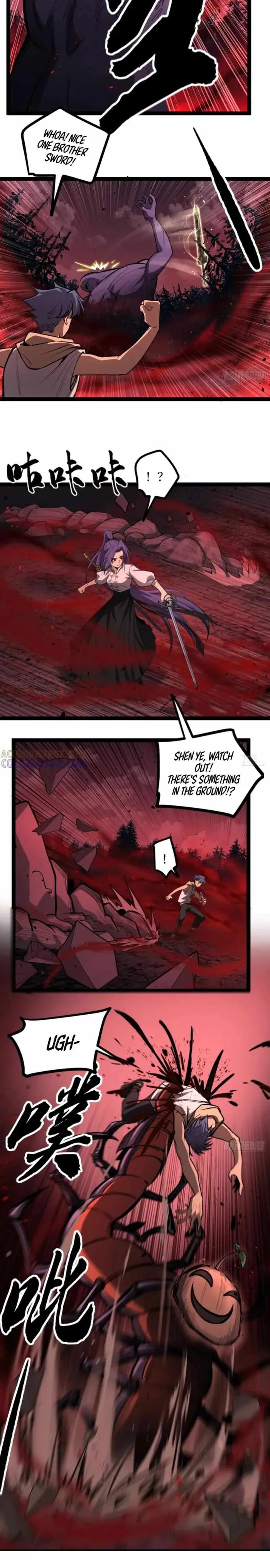 Gatekeeper Of The Boundless World Chapter 81 page 6