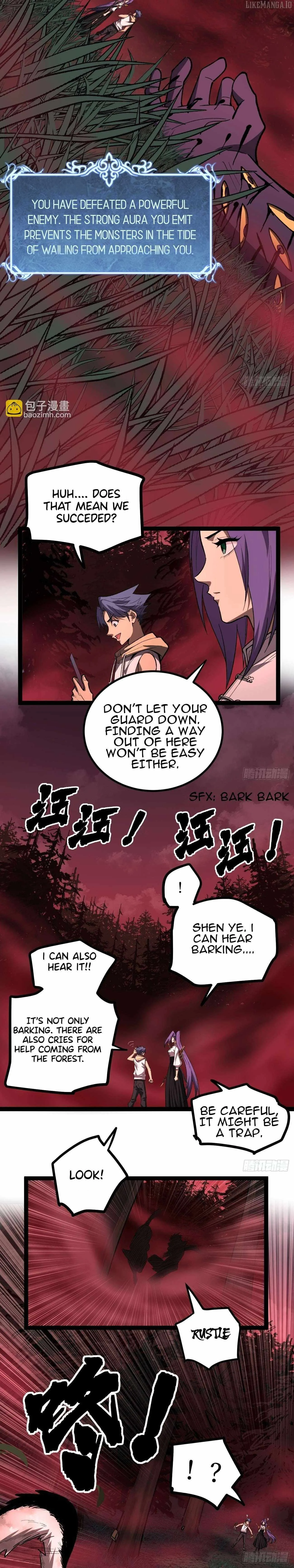 Gatekeeper Of The Boundless World Chapter 82 page 9