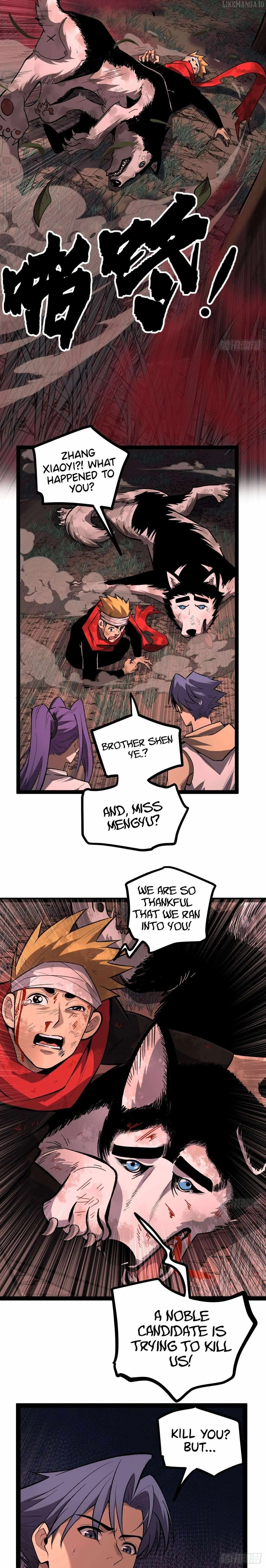 Gatekeeper Of The Boundless World Chapter 82 page 10