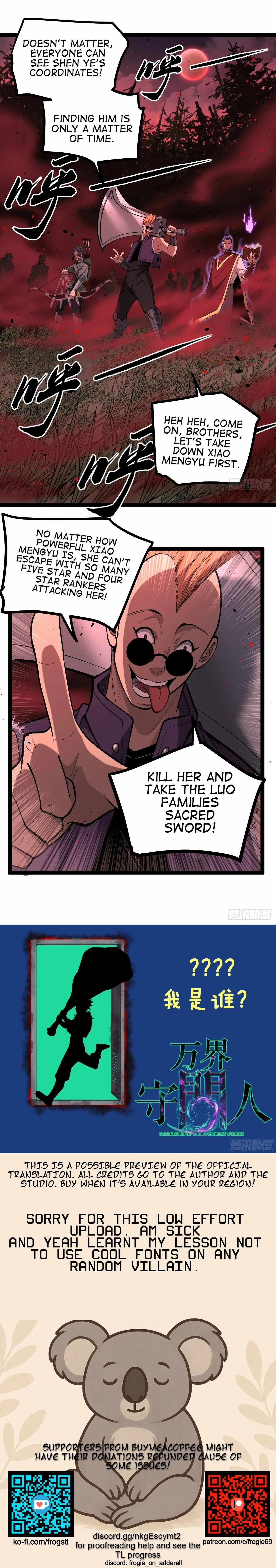 Gatekeeper Of The Boundless World Chapter 84 page 10