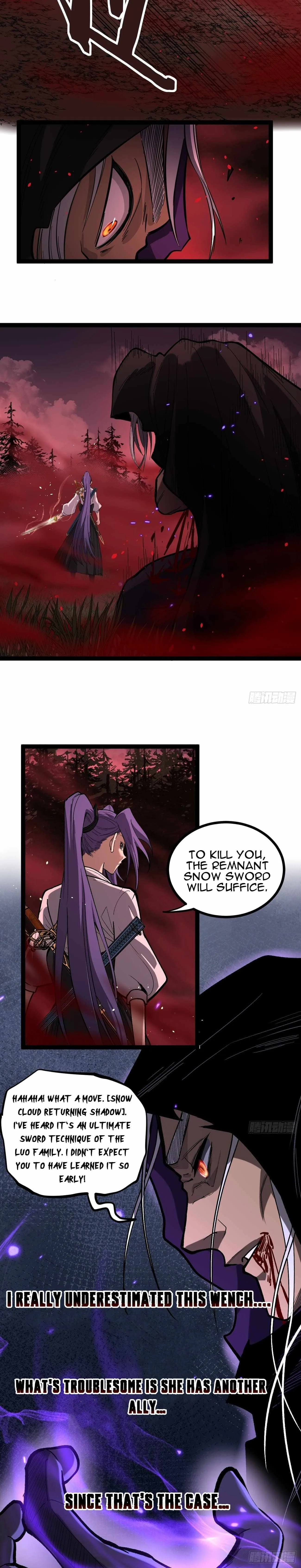 Gatekeeper Of The Boundless World Chapter 84 page 6