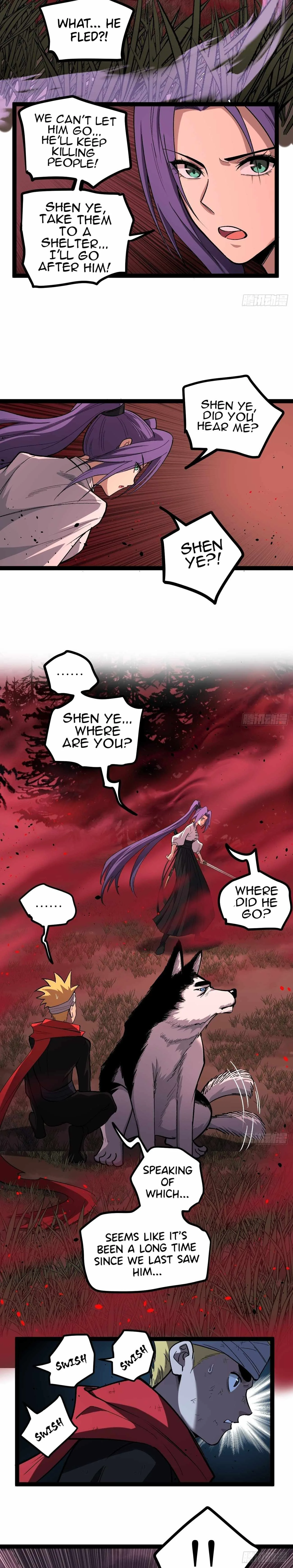 Gatekeeper Of The Boundless World Chapter 84 page 8