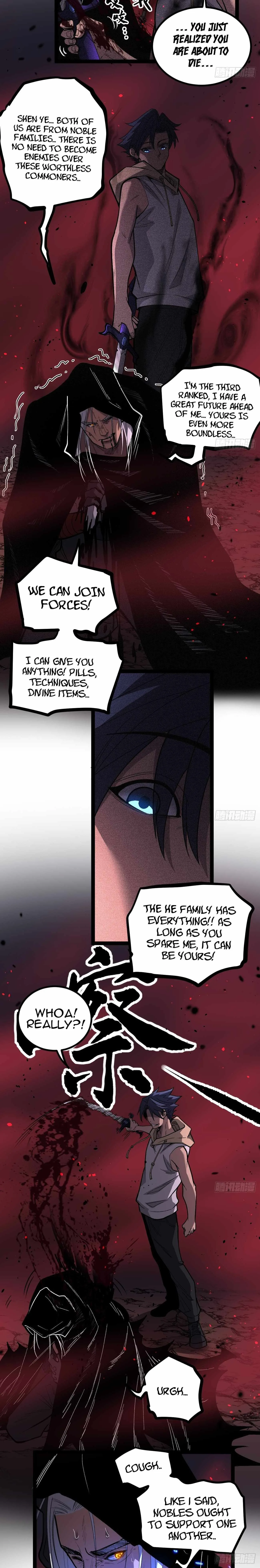 Gatekeeper Of The Boundless World Chapter 85 page 5