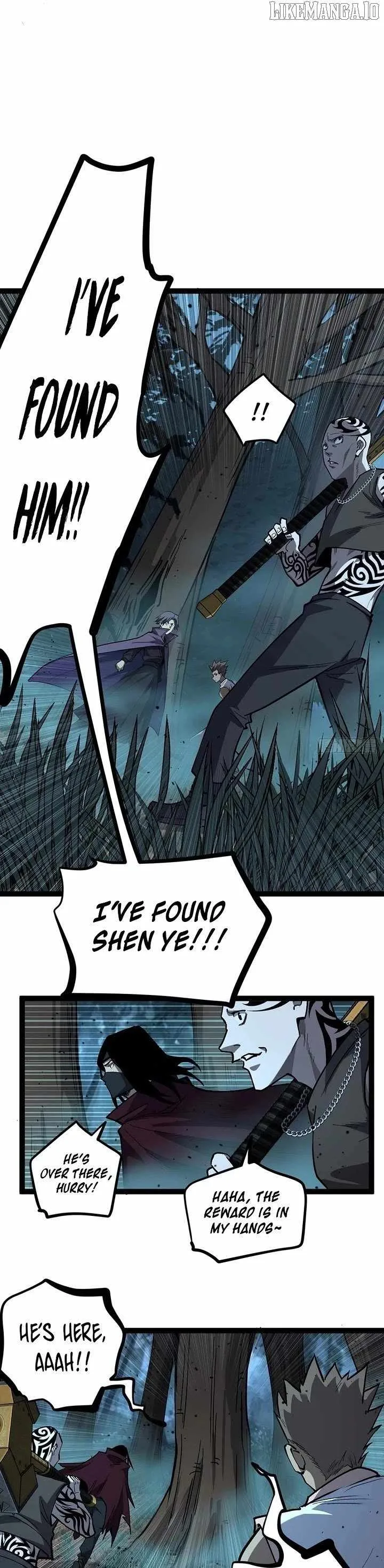 Gatekeeper Of The Boundless World Chapter 88 page 12