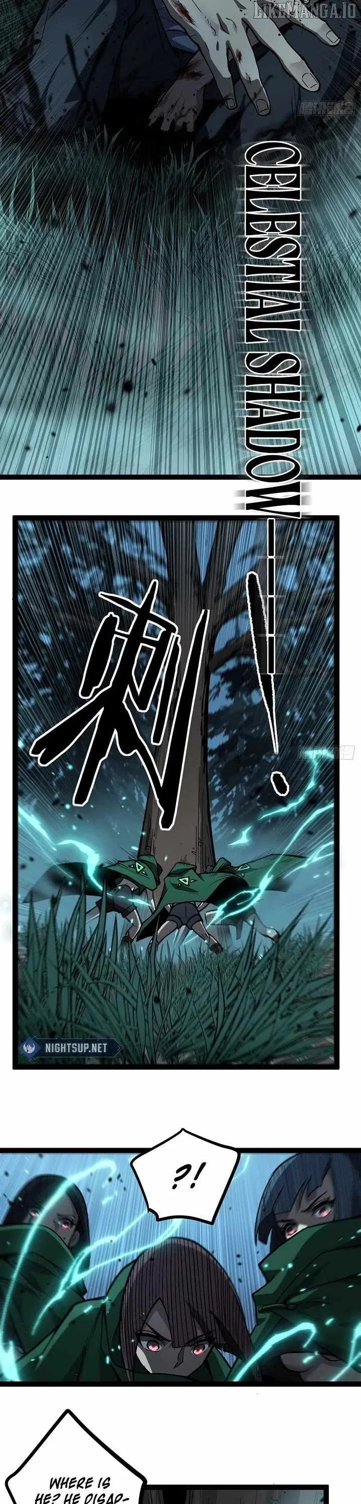 Gatekeeper Of The Boundless World Chapter 88 page 3