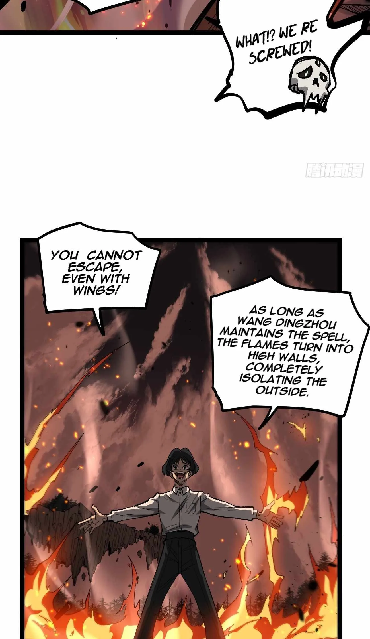 Gatekeeper Of The Boundless World Chapter 90 page 14
