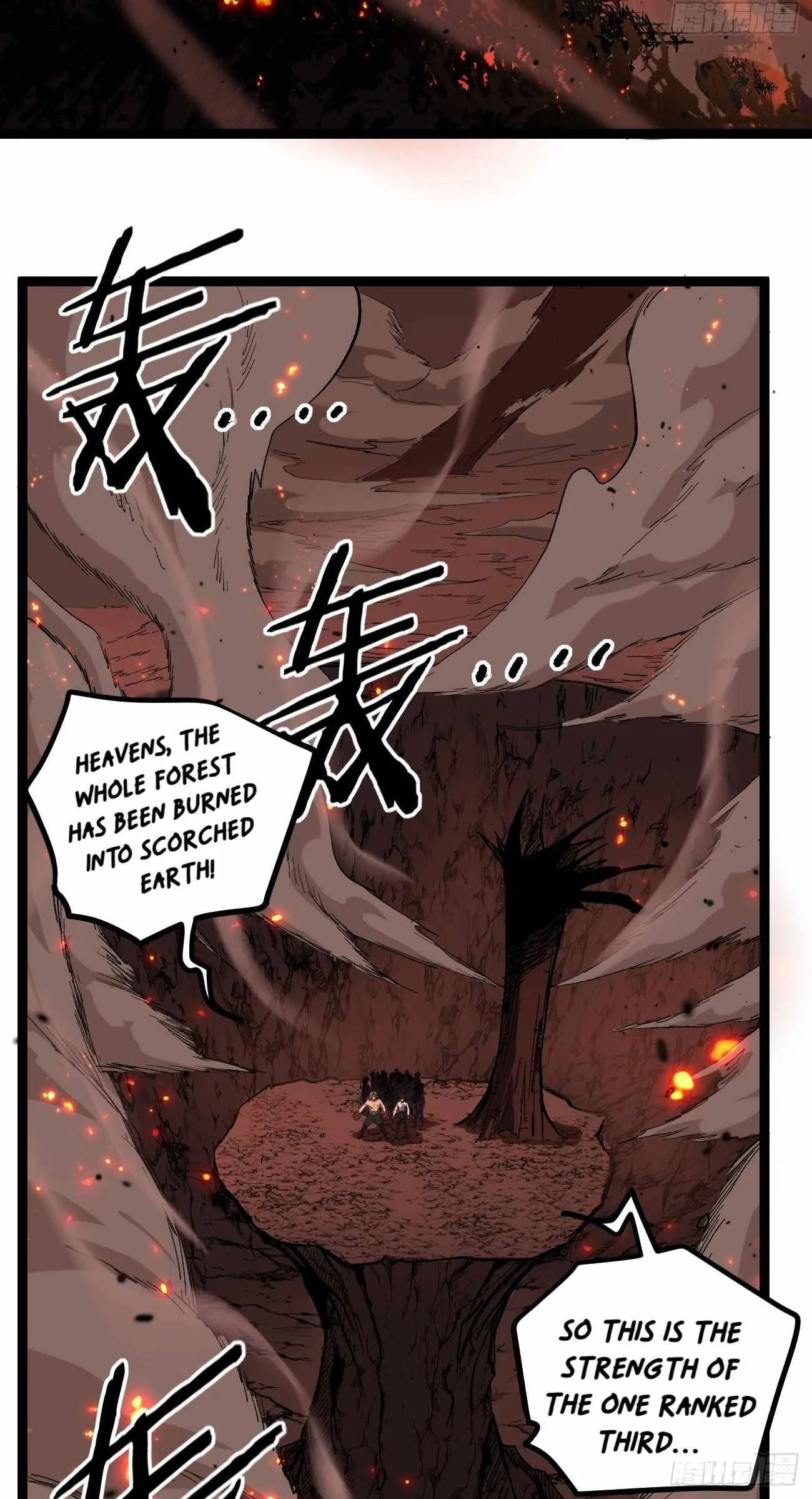 Gatekeeper Of The Boundless World Chapter 90 page 10