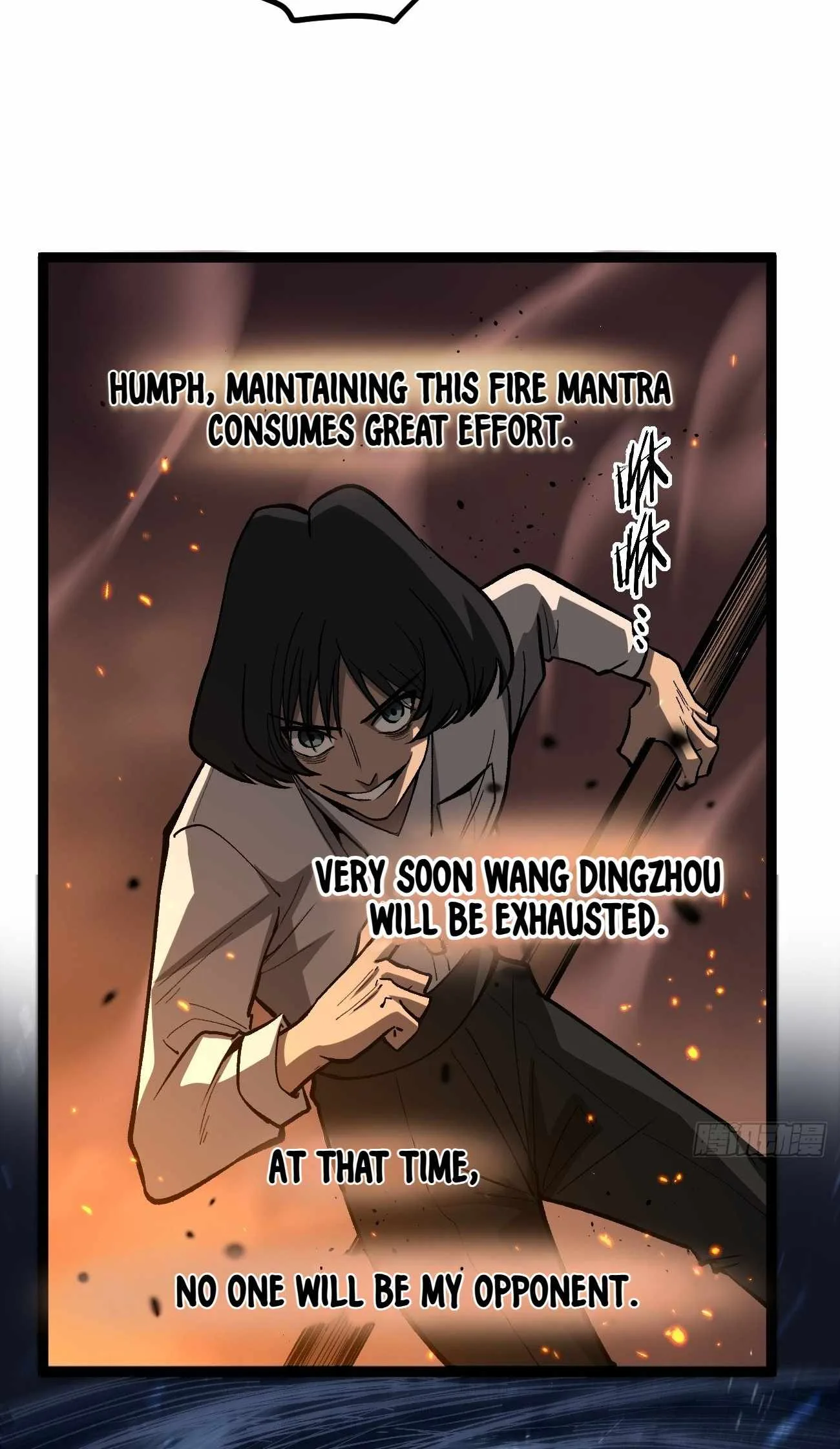 Gatekeeper Of The Boundless World Chapter 90 page 16