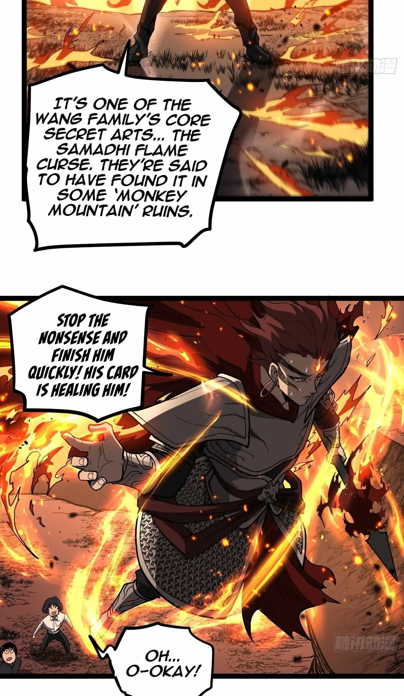 Gatekeeper Of The Boundless World Chapter 90 page 15