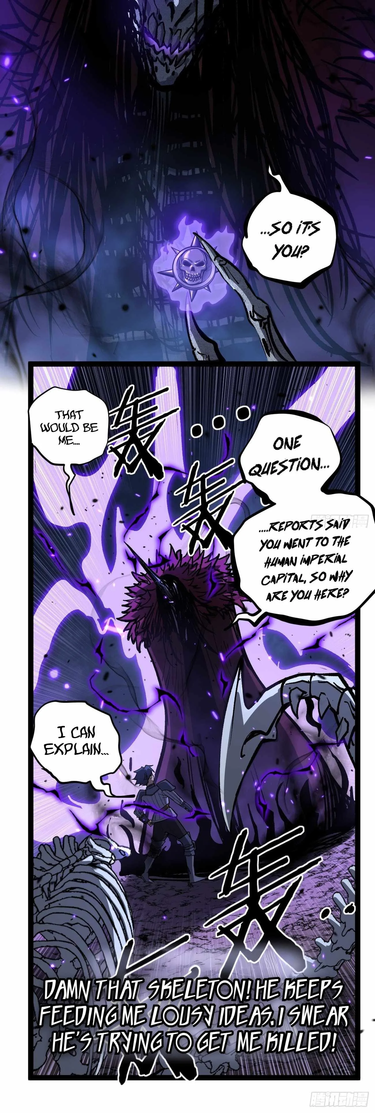 Gatekeeper Of The Boundless World Chapter 92 page 22