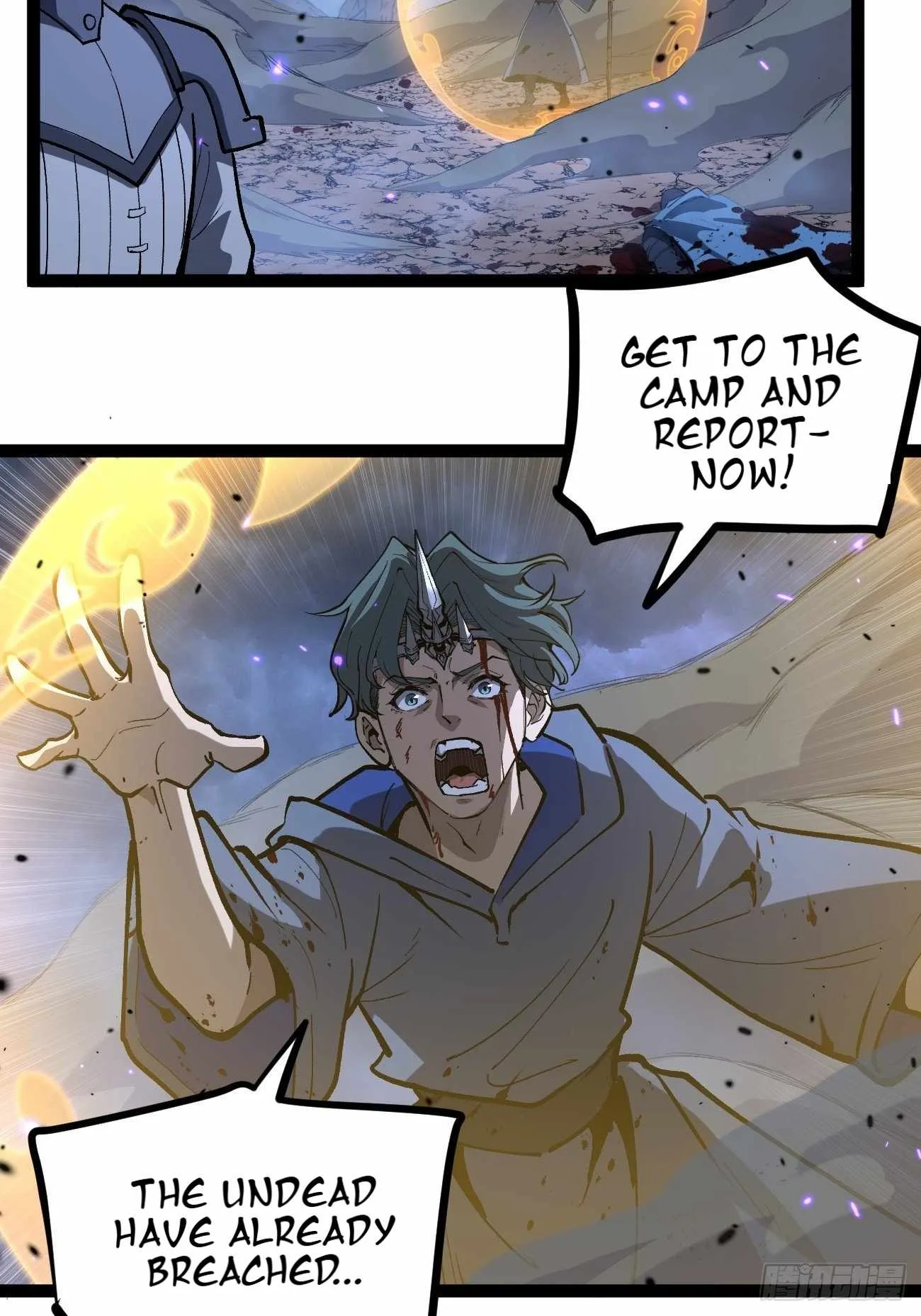 Gatekeeper Of The Boundless World Chapter 92 page 16