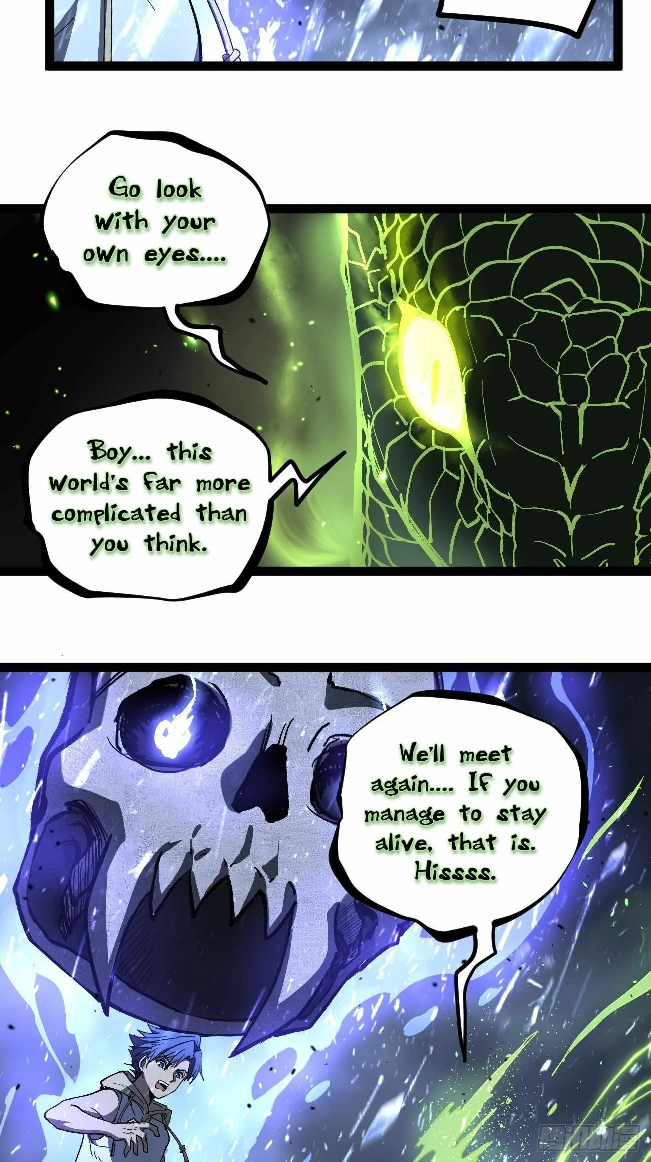 Gatekeeper Of The Boundless World Chapter 92 page 4