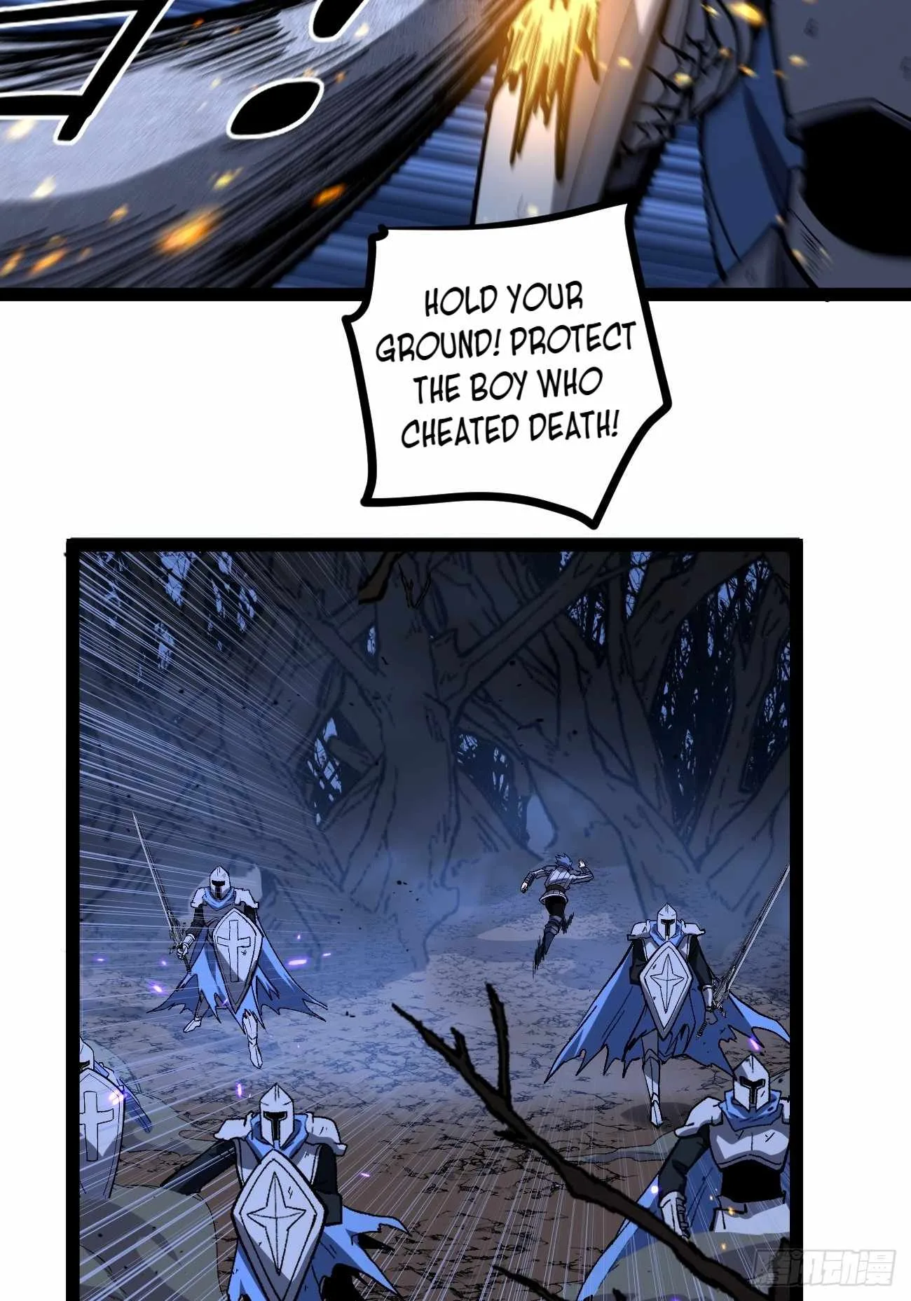Gatekeeper Of The Boundless World Chapter 94 page 6