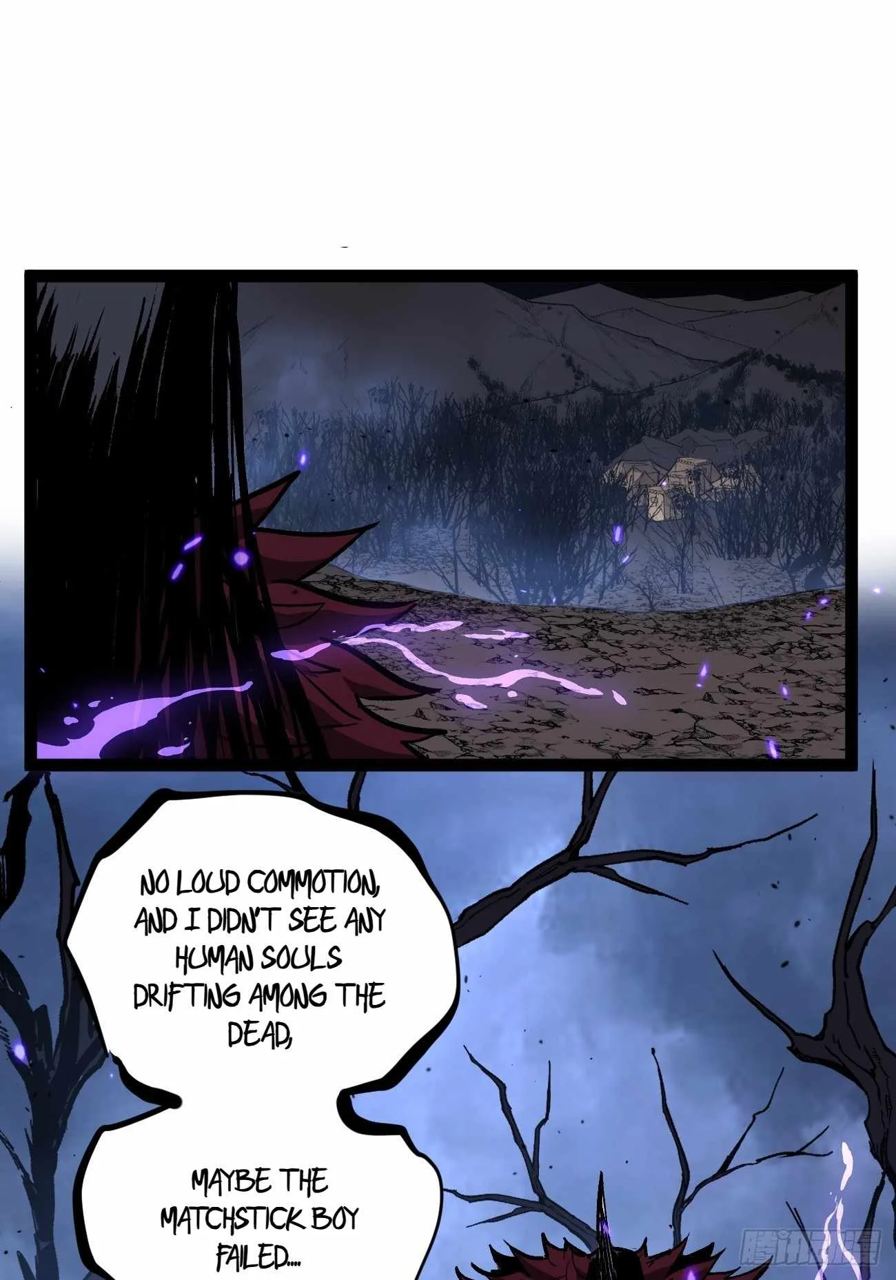 Gatekeeper Of The Boundless World Chapter 94 page 16