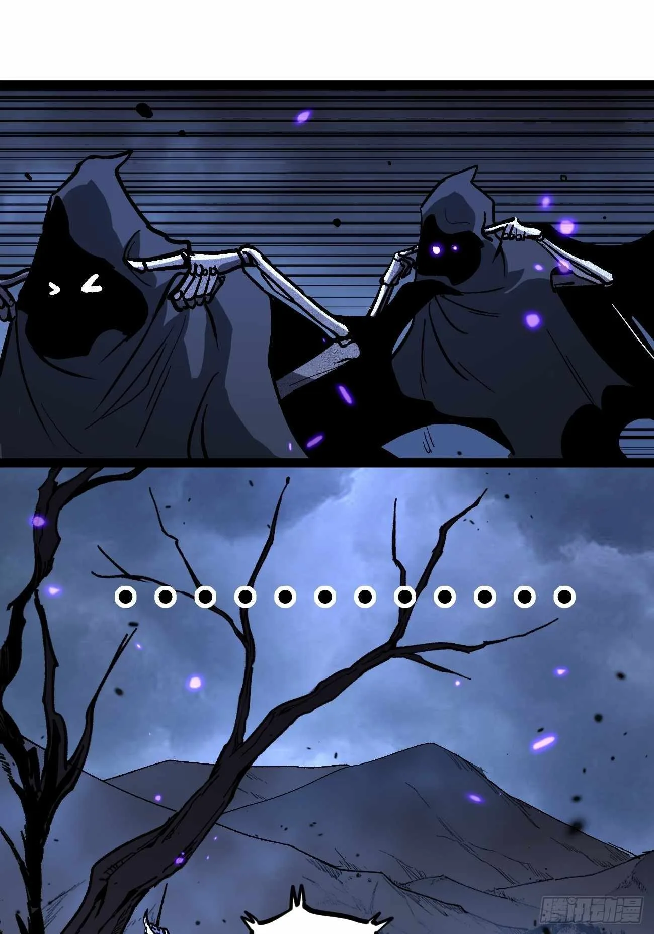 Gatekeeper Of The Boundless World Chapter 94 page 24