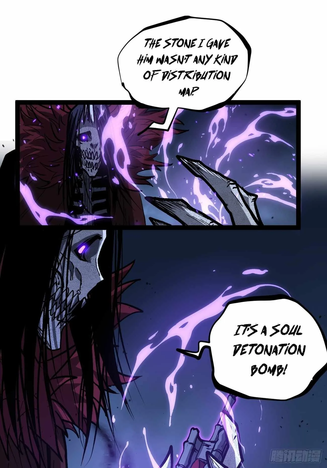 Gatekeeper Of The Boundless World Chapter 94 page 18