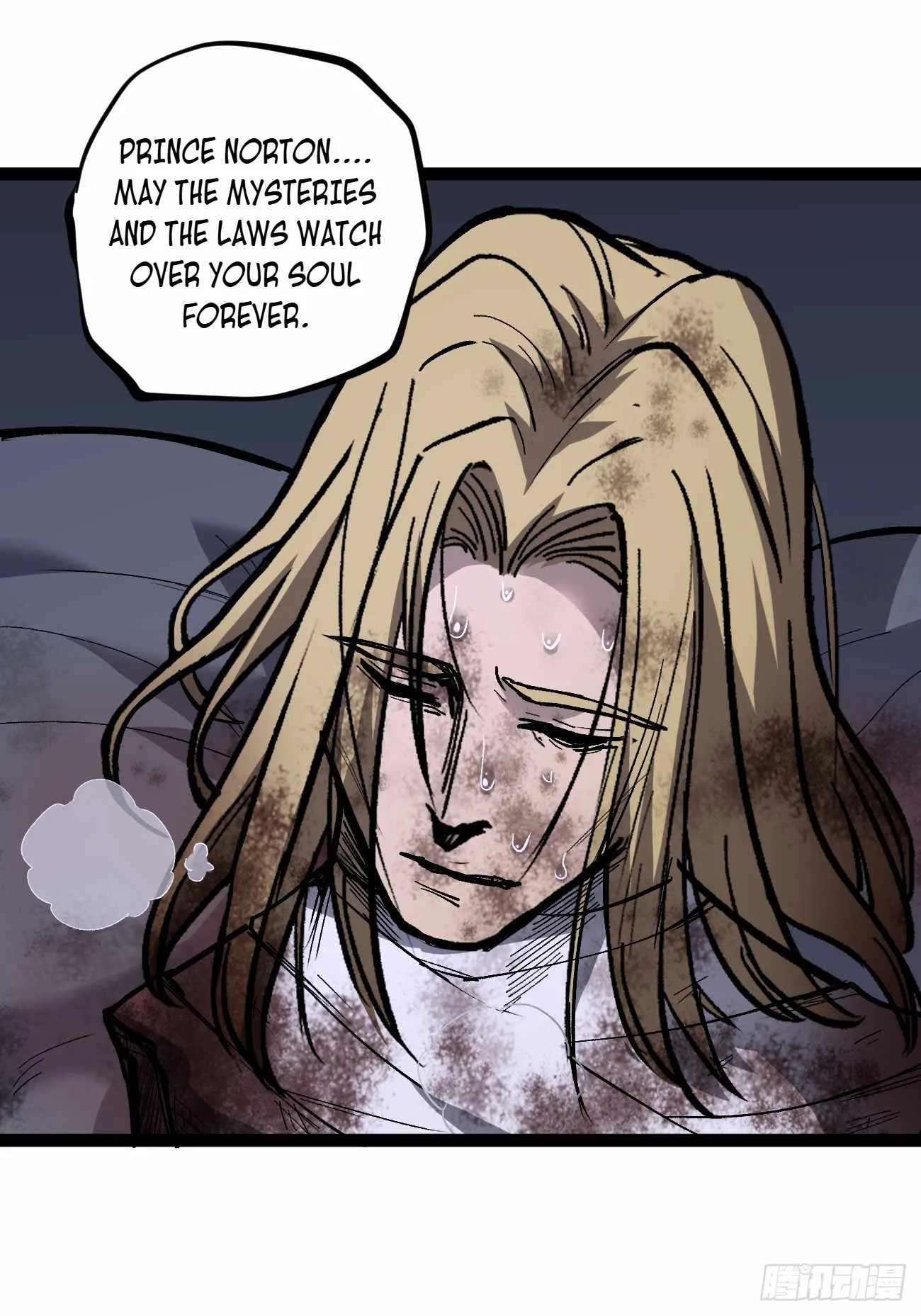 Gatekeeper Of The Boundless World Chapter 94 page 11