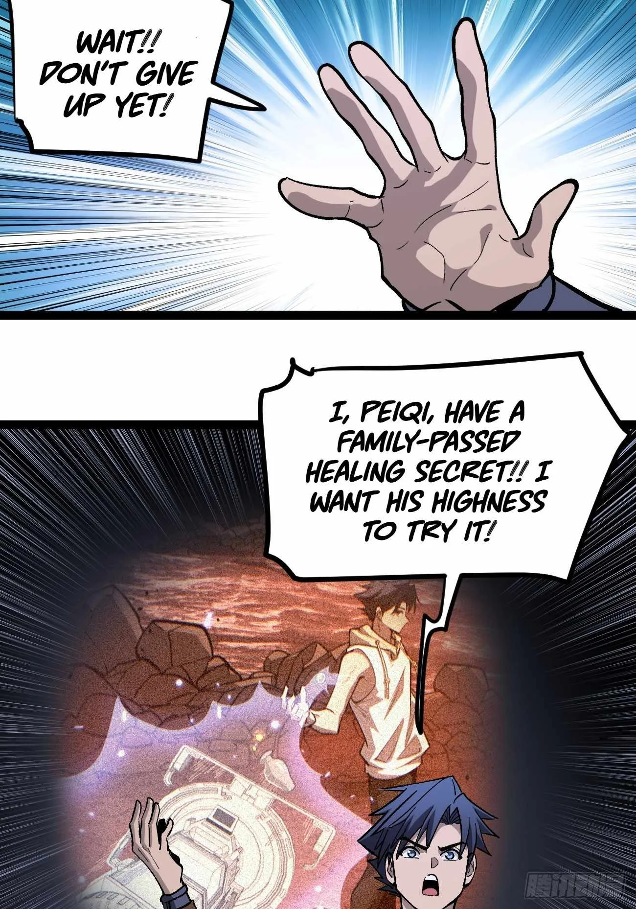 Gatekeeper Of The Boundless World Chapter 94 page 13