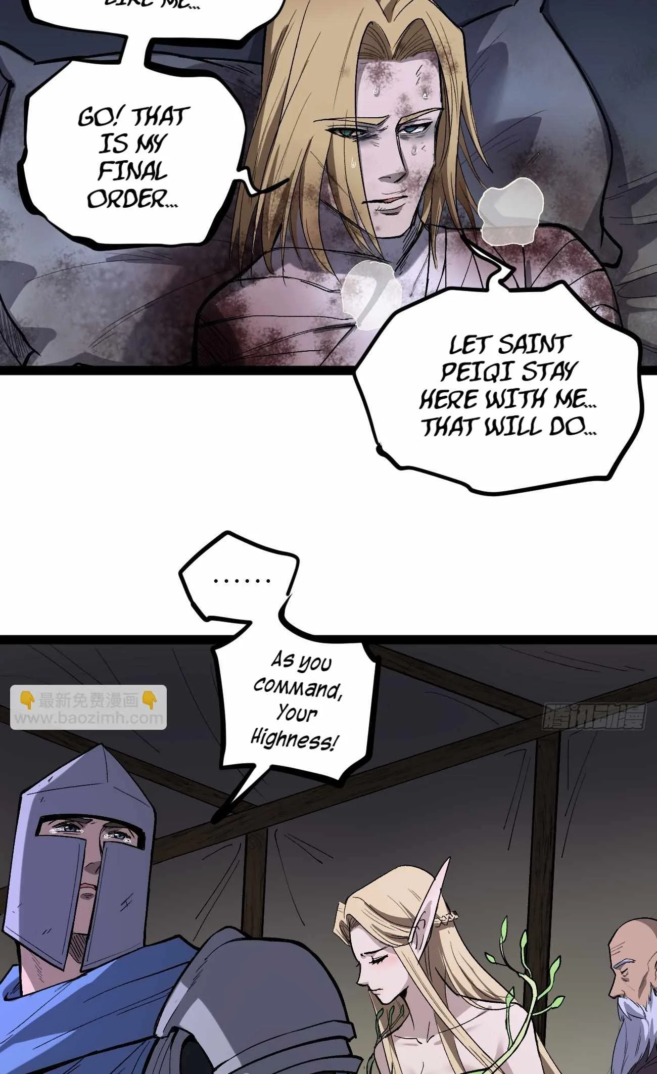 Gatekeeper Of The Boundless World Chapter 95 page 16