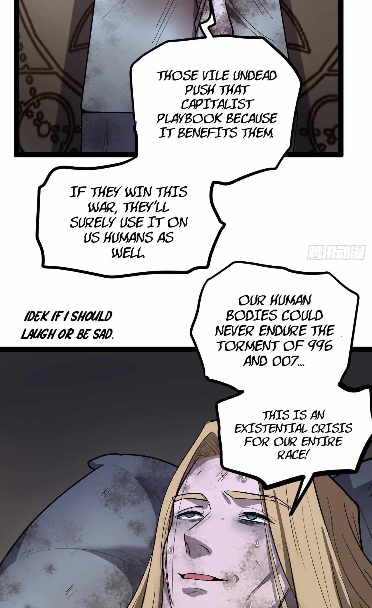 Gatekeeper Of The Boundless World Chapter 95 page 18