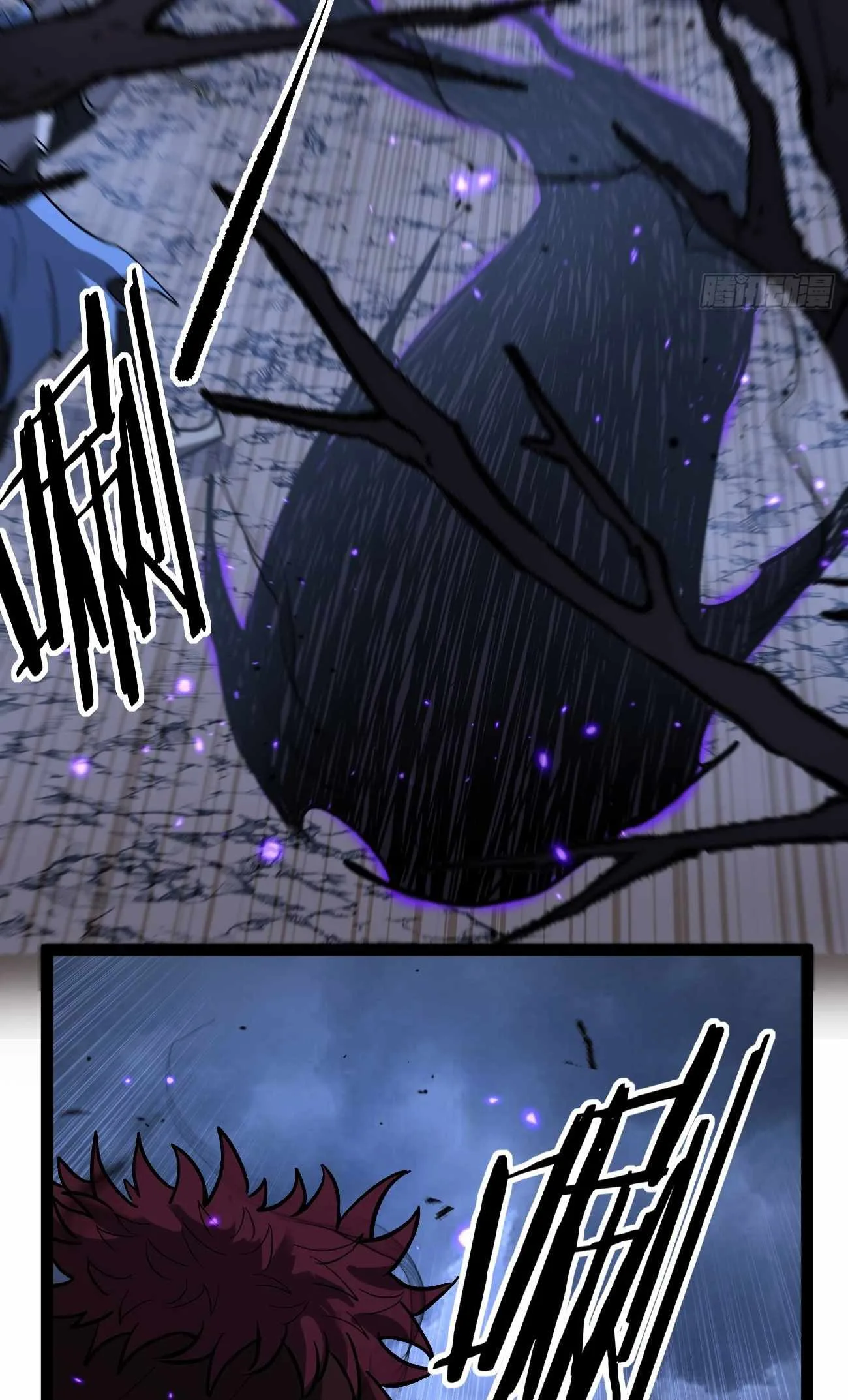 Gatekeeper Of The Boundless World Chapter 95 page 5