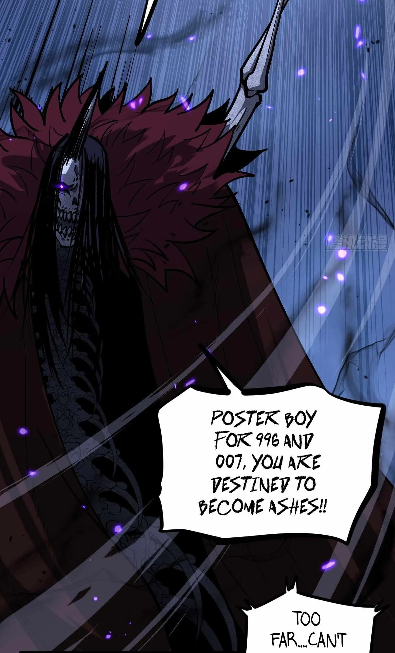 Gatekeeper Of The Boundless World Chapter 95 page 7