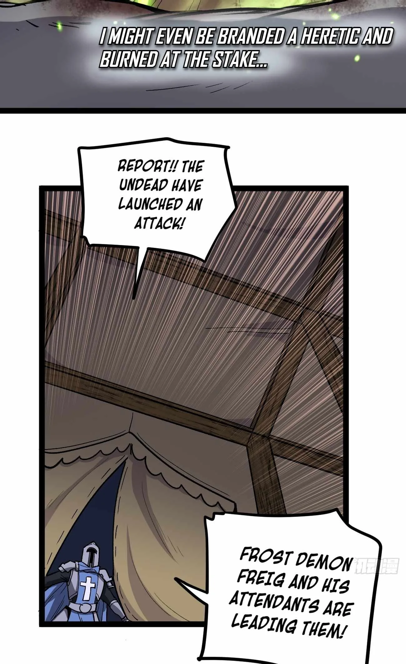 Gatekeeper Of The Boundless World Chapter 95 page 14