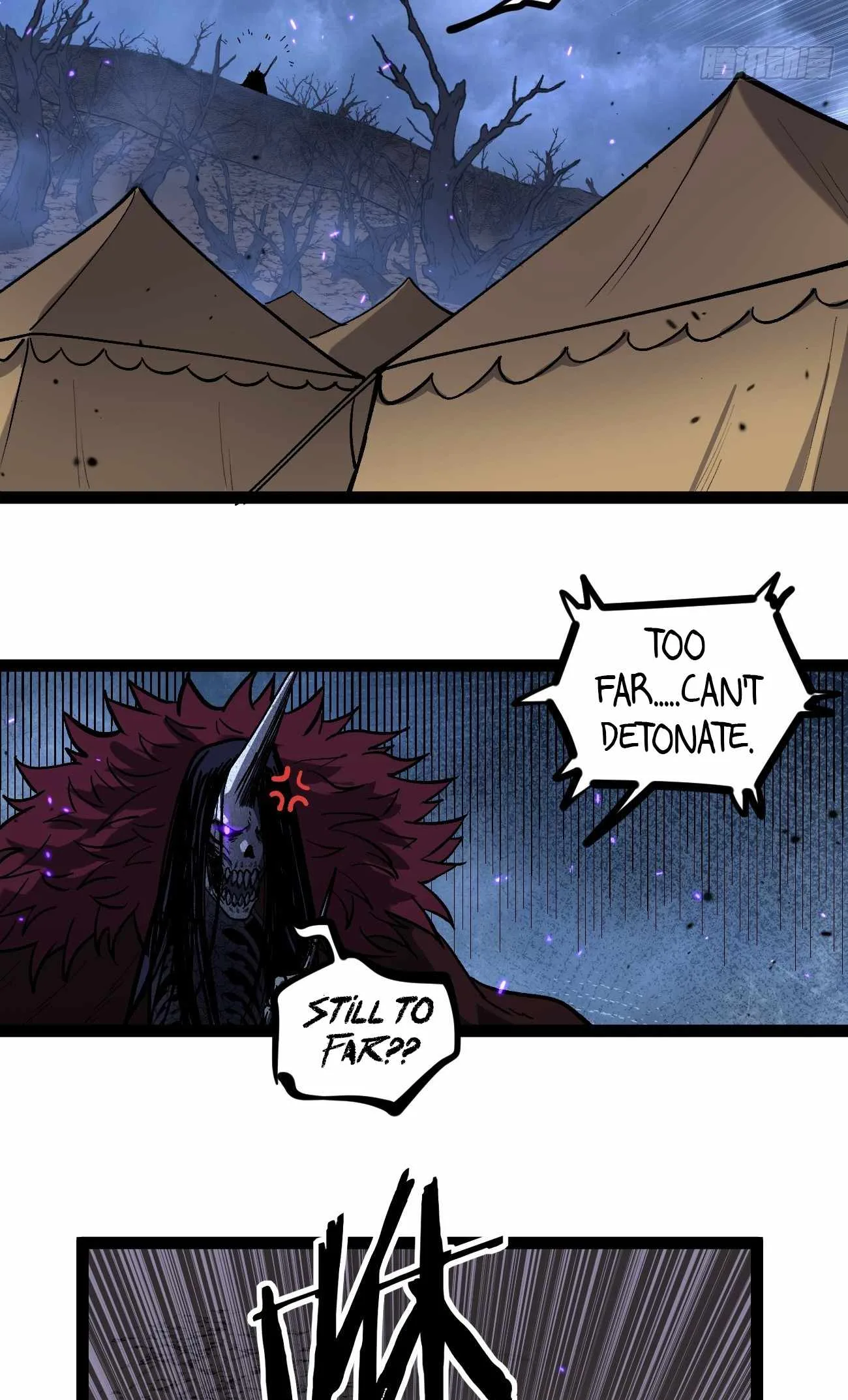 Gatekeeper Of The Boundless World Chapter 95 page 3
