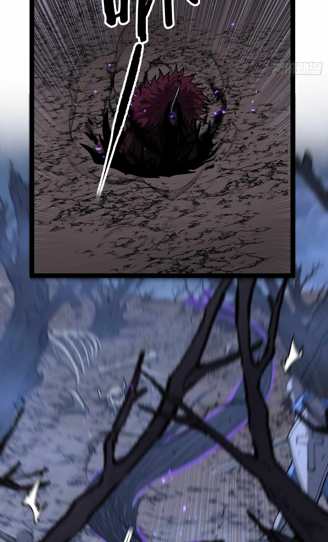 Gatekeeper Of The Boundless World Chapter 95 page 4