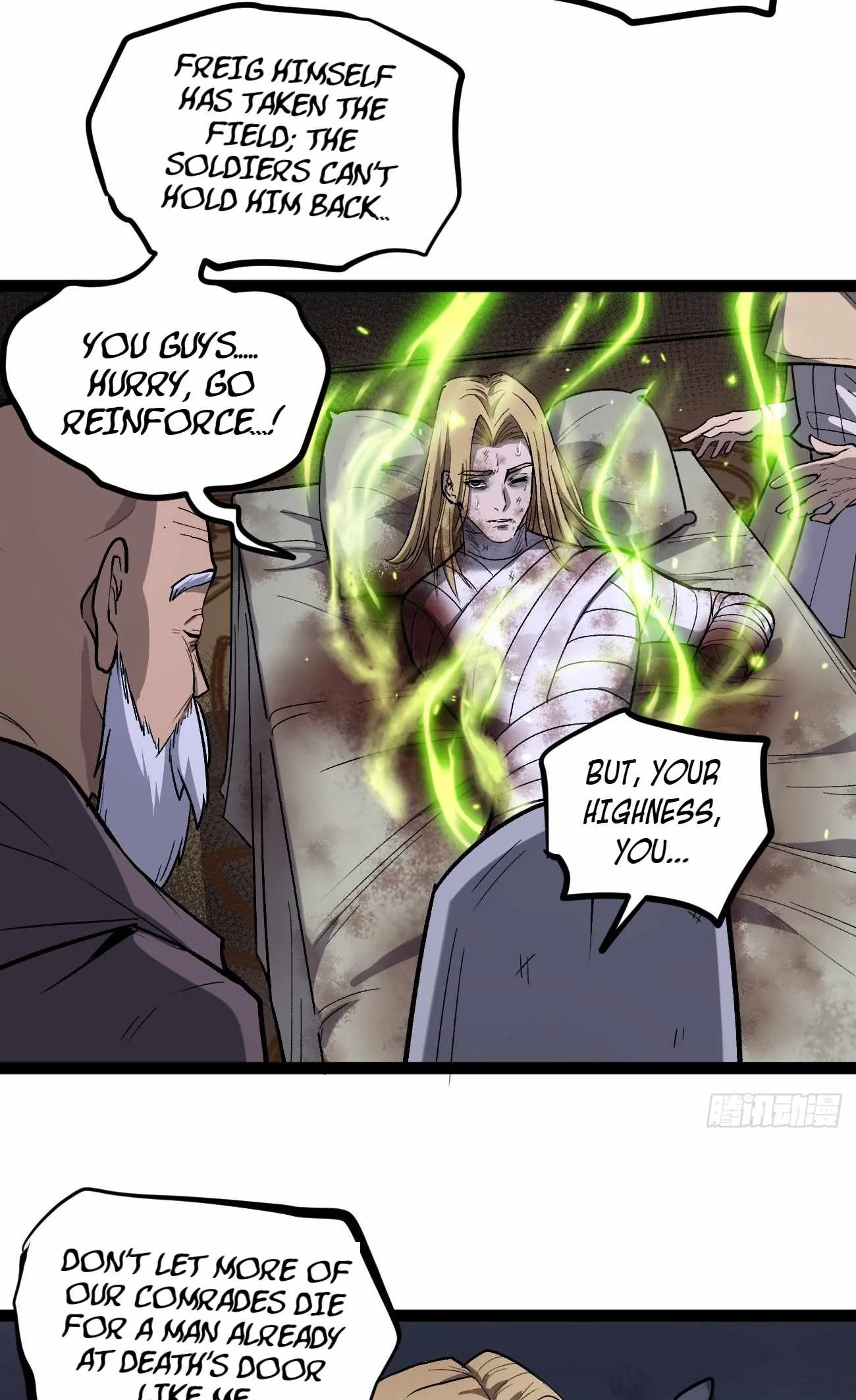 Gatekeeper Of The Boundless World Chapter 95 page 15