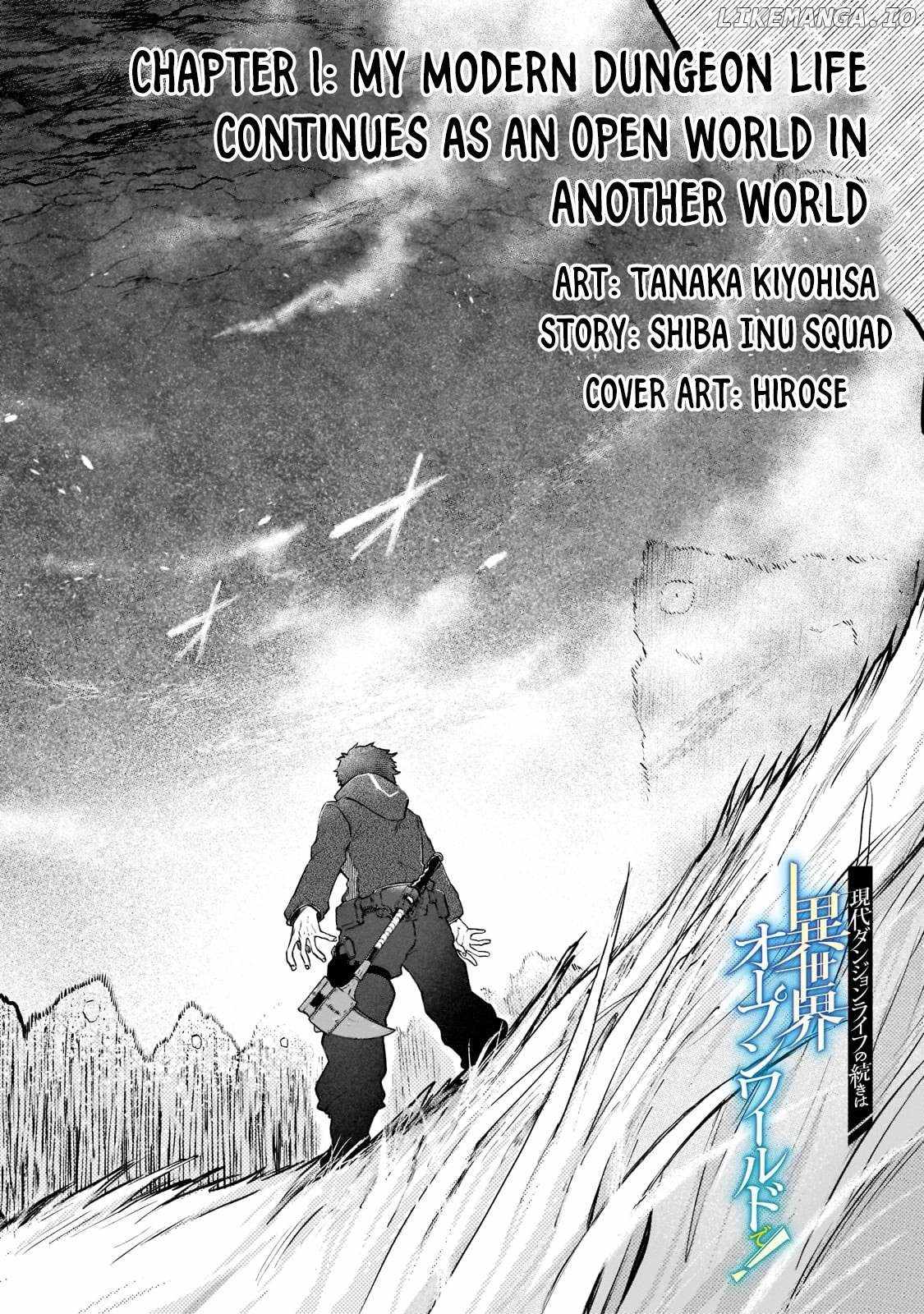 Gendai Dungeon Life no Tsuzuki wa Isekai Open World de! Chapter 1 page 3