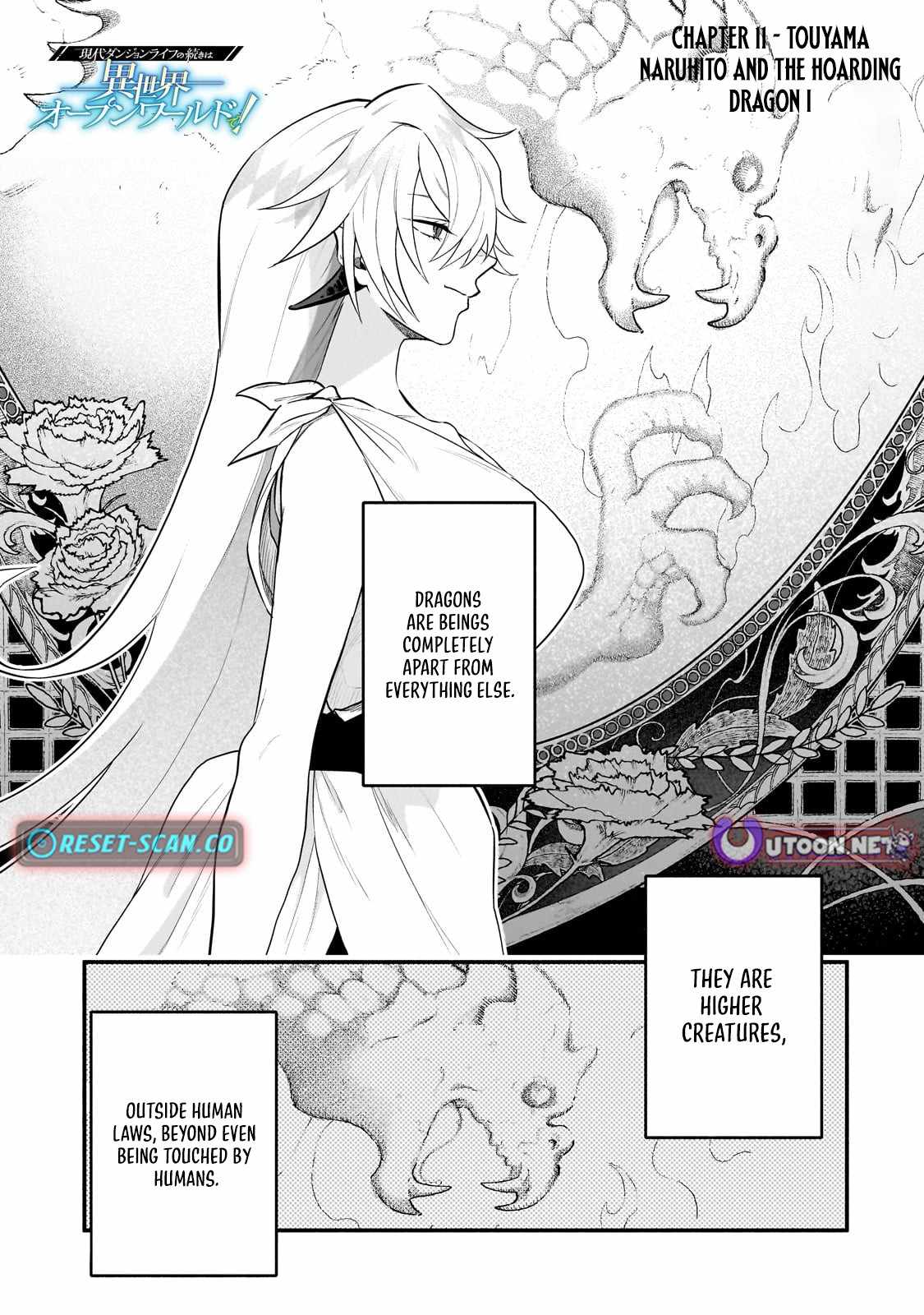 Gendai Dungeon Life no Tsuzuki wa Isekai Open World de! Chapter 11 page 2
