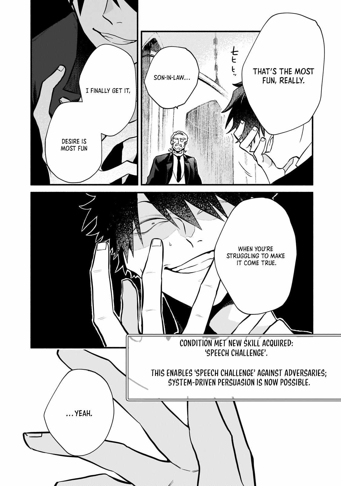 Gendai Dungeon Life no Tsuzuki wa Isekai Open World de! Chapter 11 page 12
