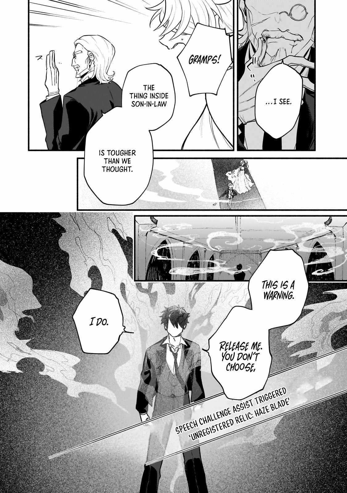 Gendai Dungeon Life no Tsuzuki wa Isekai Open World de! Chapter 11 page 19