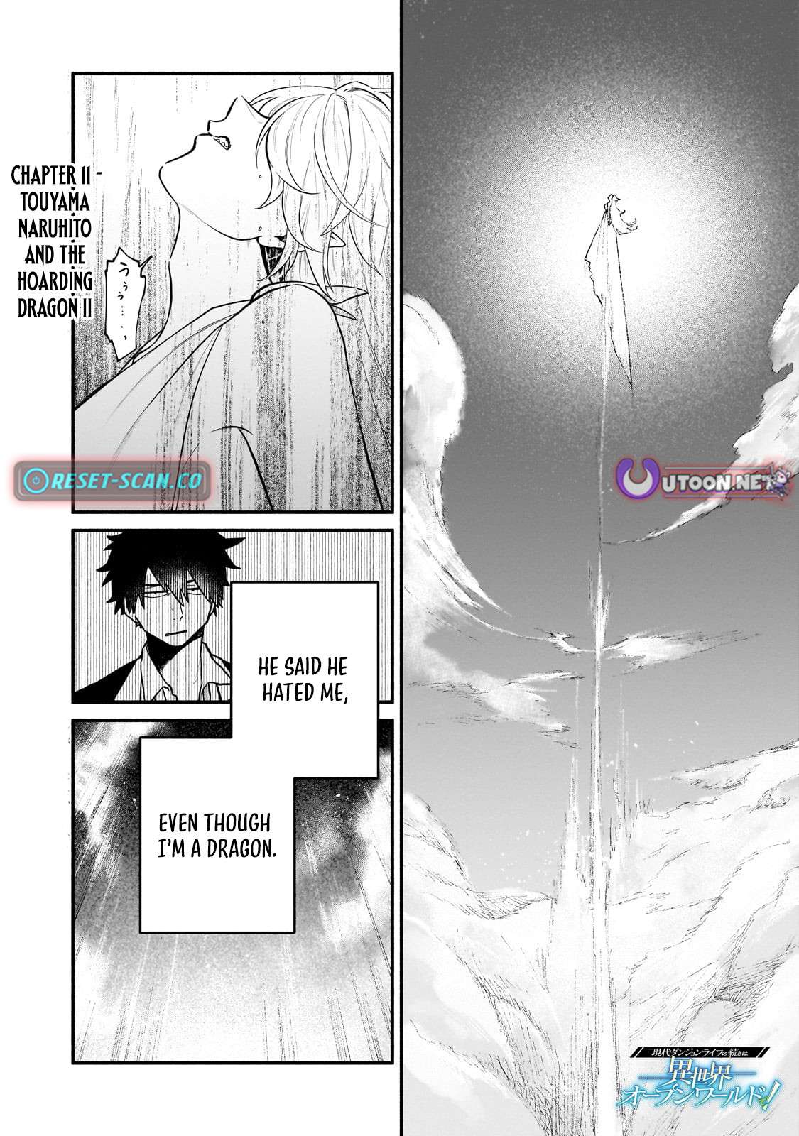 Gendai Dungeon Life no Tsuzuki wa Isekai Open World de! Chapter 12 page 2