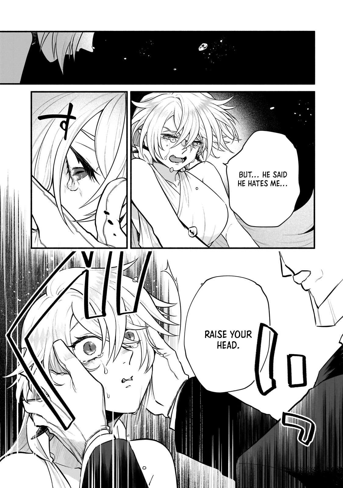 Gendai Dungeon Life no Tsuzuki wa Isekai Open World de! Chapter 12 page 14