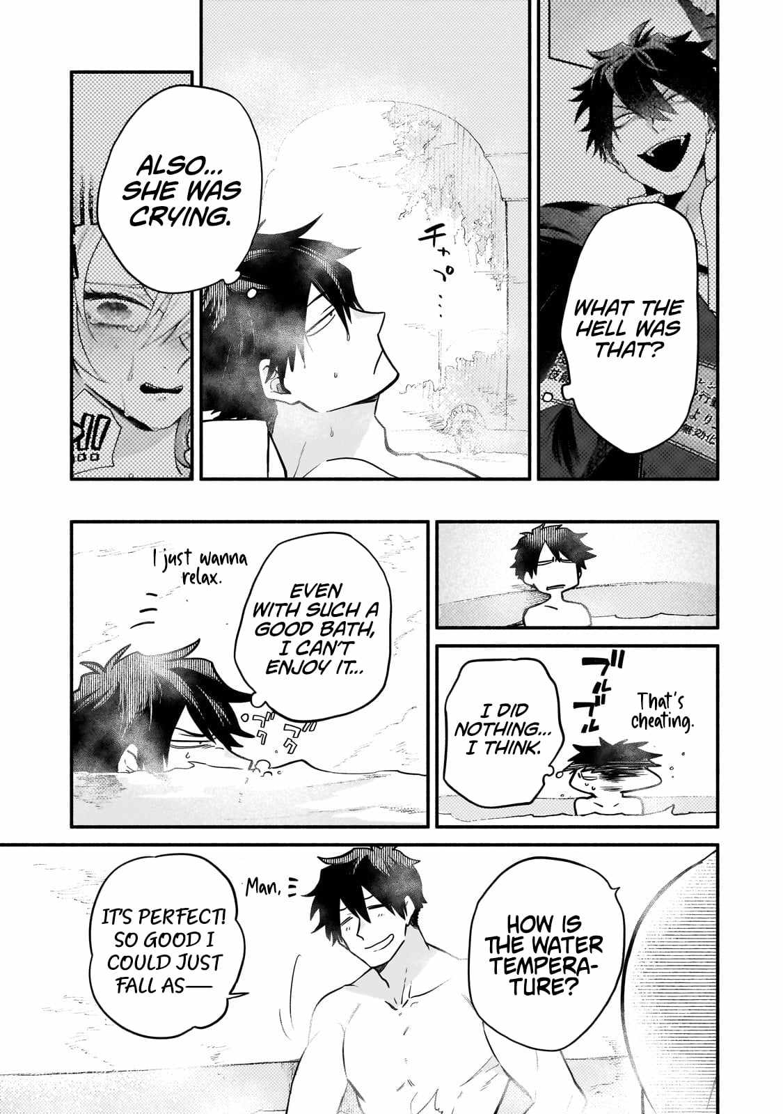 Gendai Dungeon Life no Tsuzuki wa Isekai Open World de! Chapter 13 page 3