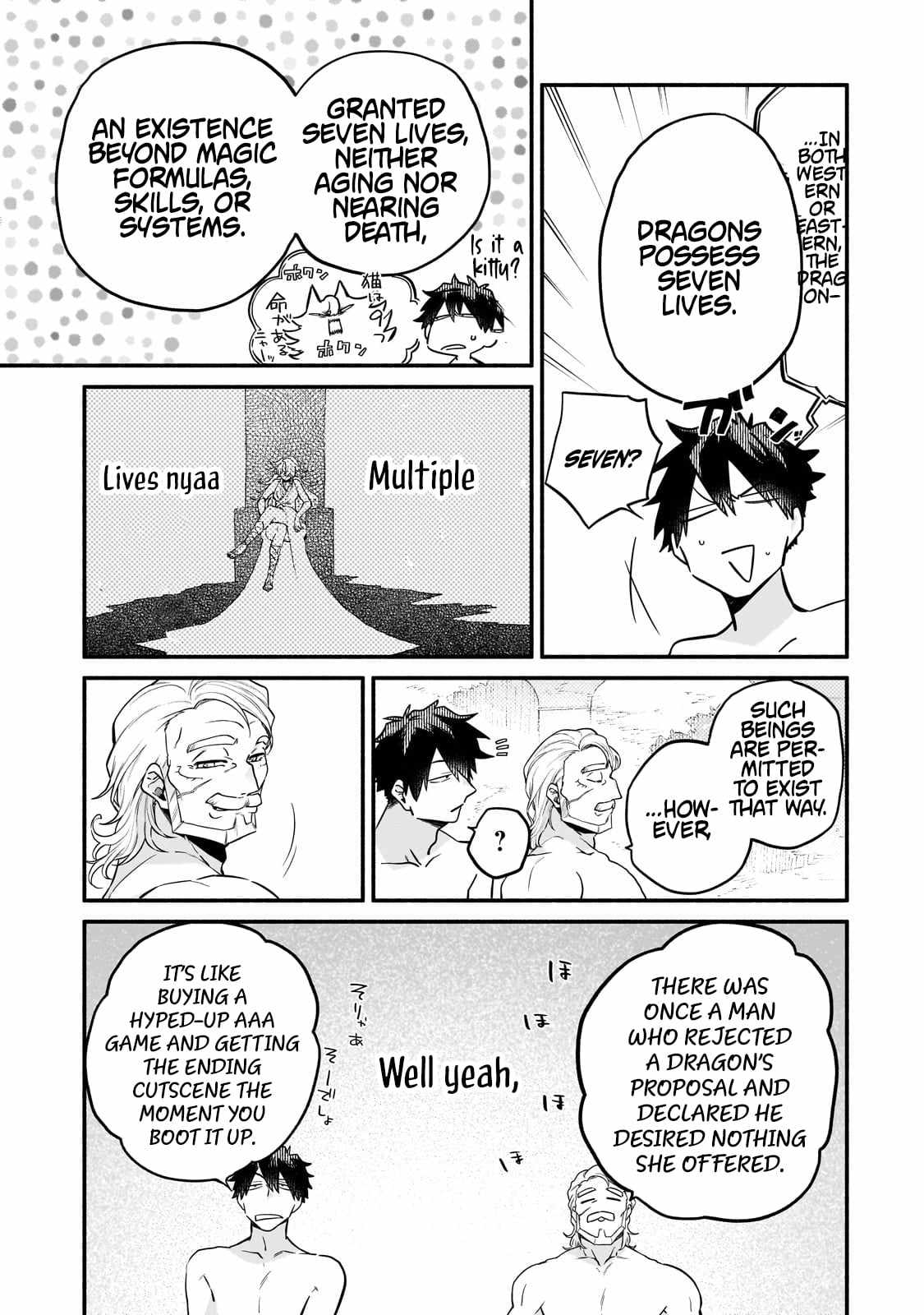 Gendai Dungeon Life no Tsuzuki wa Isekai Open World de! Chapter 13 page 7