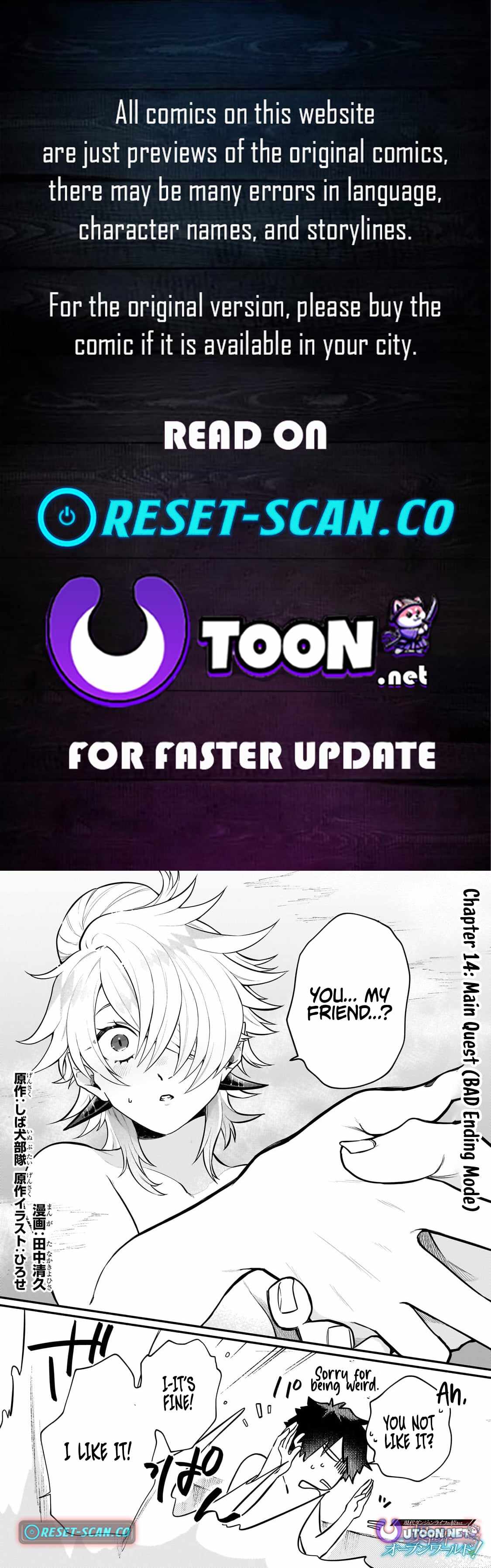 Gendai Dungeon Life no Tsuzuki wa Isekai Open World de! Chapter 14 page 1